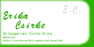 erika csirke business card
